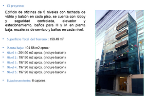 OFICINAS EN RENTA EN RIO EBRO 197.9m2, $300.00