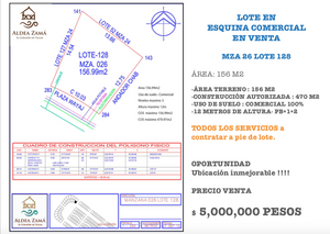 TERRENO EN ALDEA ZAMA (ZONA COMERCIAL  MÁS EXCLUSIVA  DE TULUM)