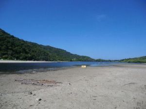 Terreno en Venta en Chacahua Villa de Tututepec