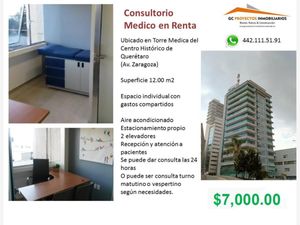Consultorio en Renta en Centro Querétaro