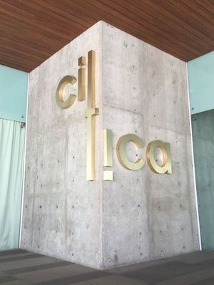 Oficina en Venta en Torre Citica, Zona Centro Monterrey