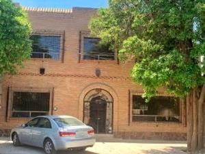 Oficina en Venta en Torreon Centro Torreón